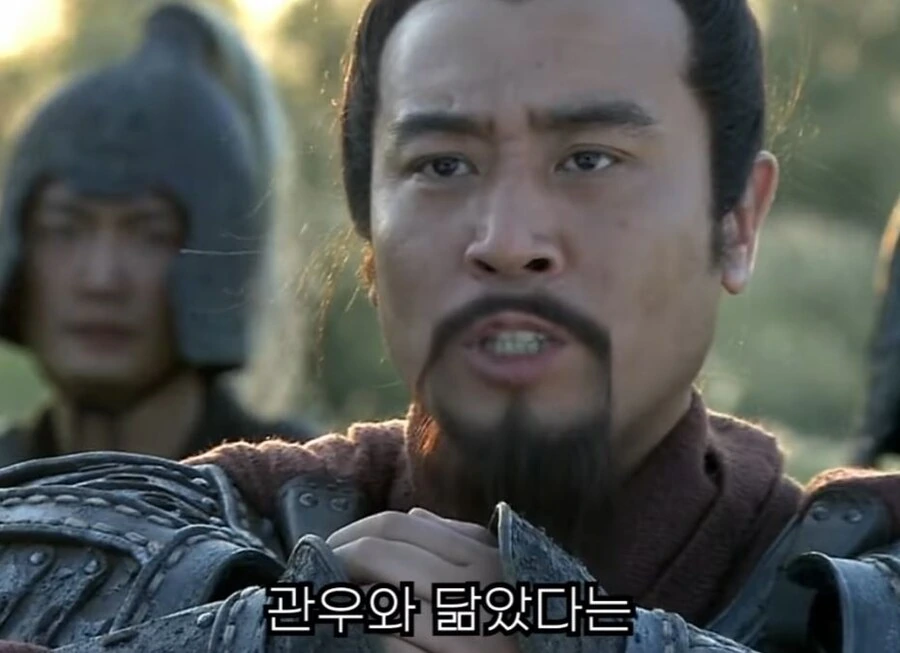 신삼국지) 팔랑귀 甲 - 이미지 17