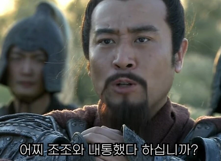 신삼국지) 팔랑귀 甲 - 이미지 19