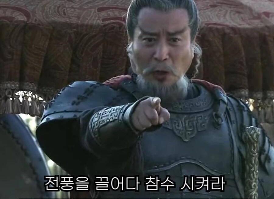 신삼국지) 팔랑귀 甲 - 이미지 42