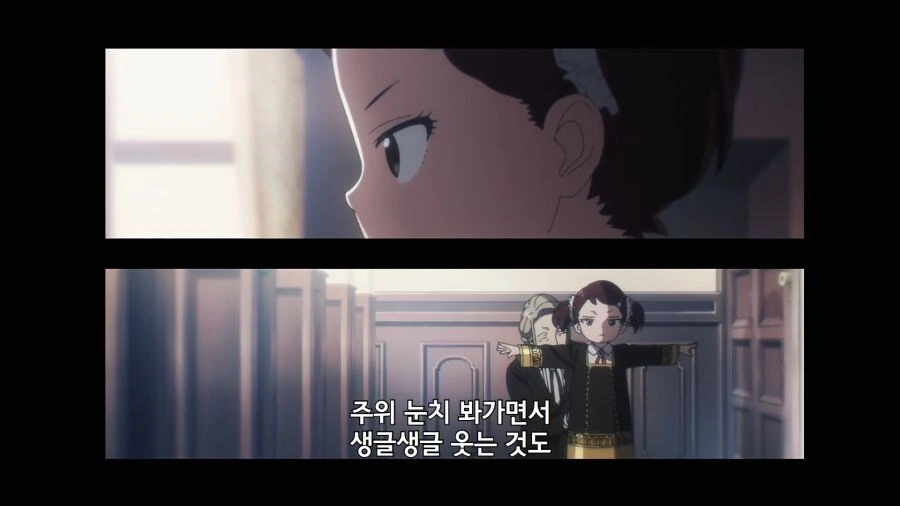스파이패밀리) 학교를 다니는 걸 싫어했던 베키 - 이미지 8