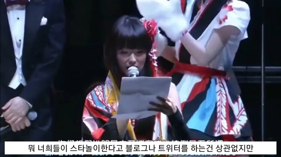 뭐든지 있는 은혼 - 이미지 3