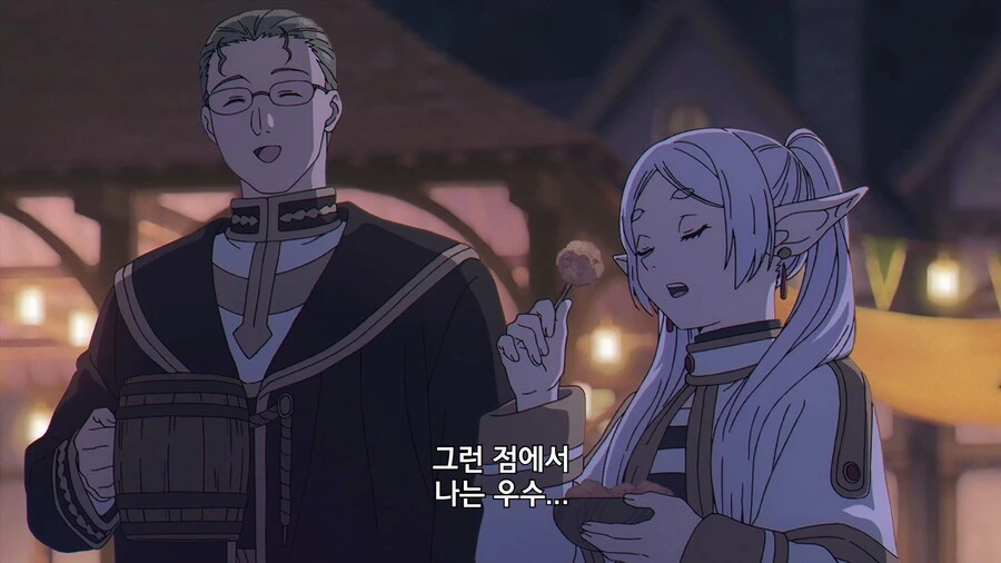 프리렌]프리렌 확정 포획법