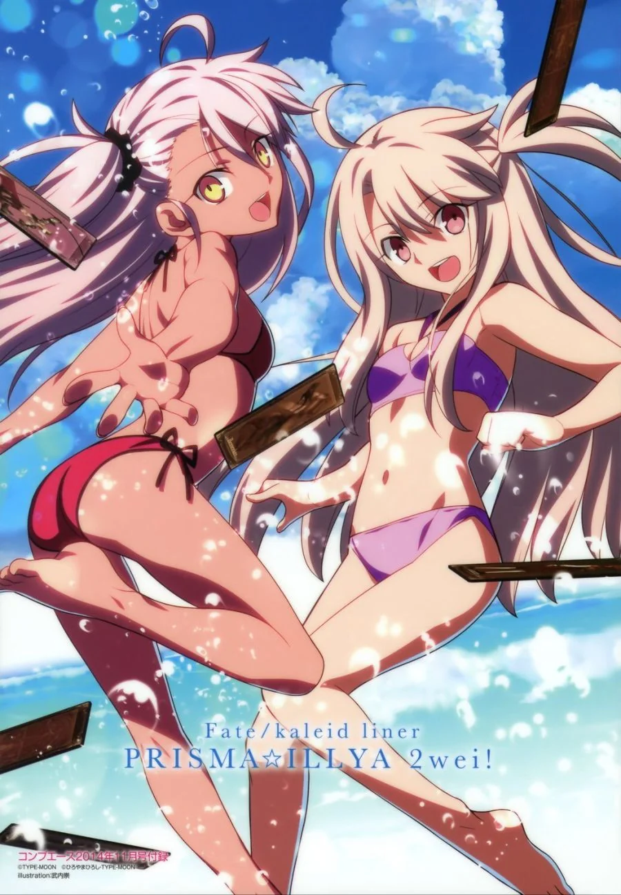 FATE)타케우치가 그린 프리즈마 이리야