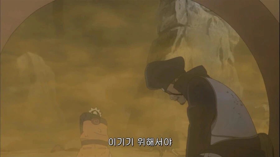 나루토]냉혹한 전장의 현실 - 이미지 3