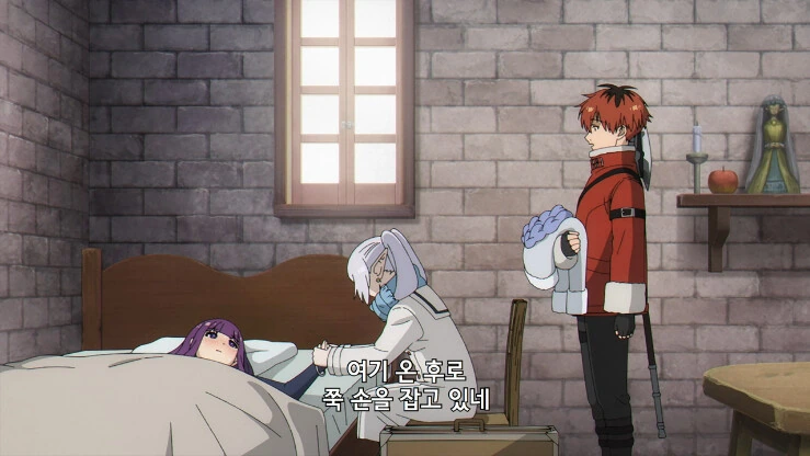 프리렌) 이런 거 보면 눈치가 없는 건 아님.manga