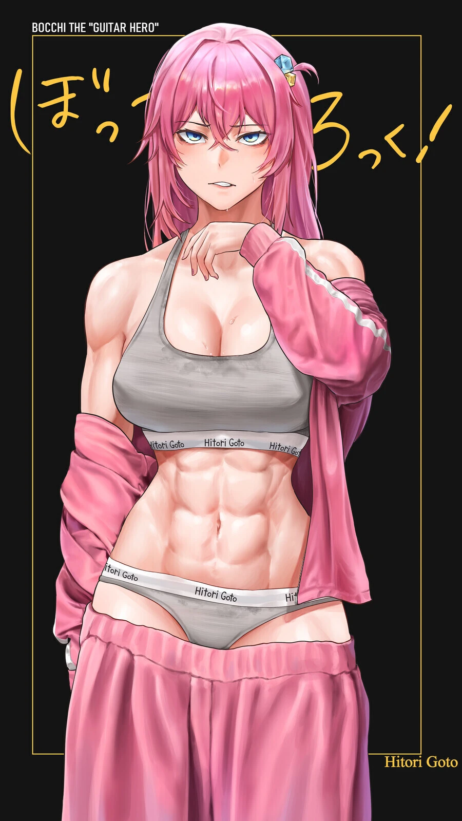 우울할 때마다 쇠질을 한 봇치.manga