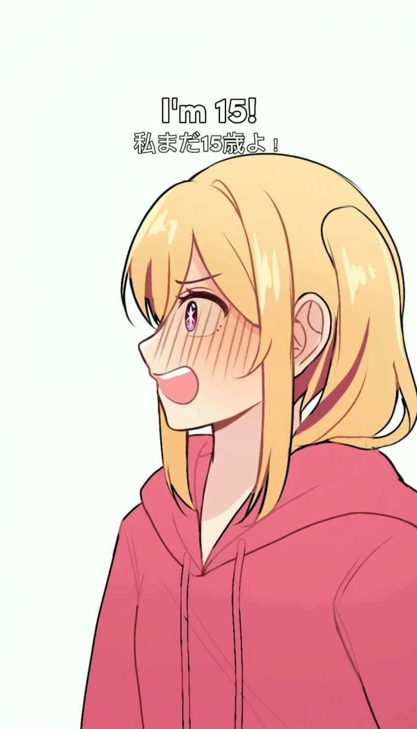 최애의 아이] ㅋㄷ은 꼭 챙기렴! - 이미지 2
