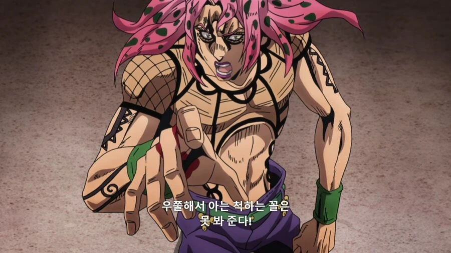 죠죠]삼자의 눈으로 본 최후반부 디아볼로