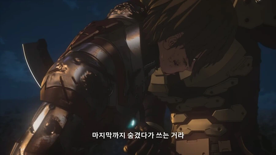 울트라맨]에이스의 비장의 카드 - 이미지 2