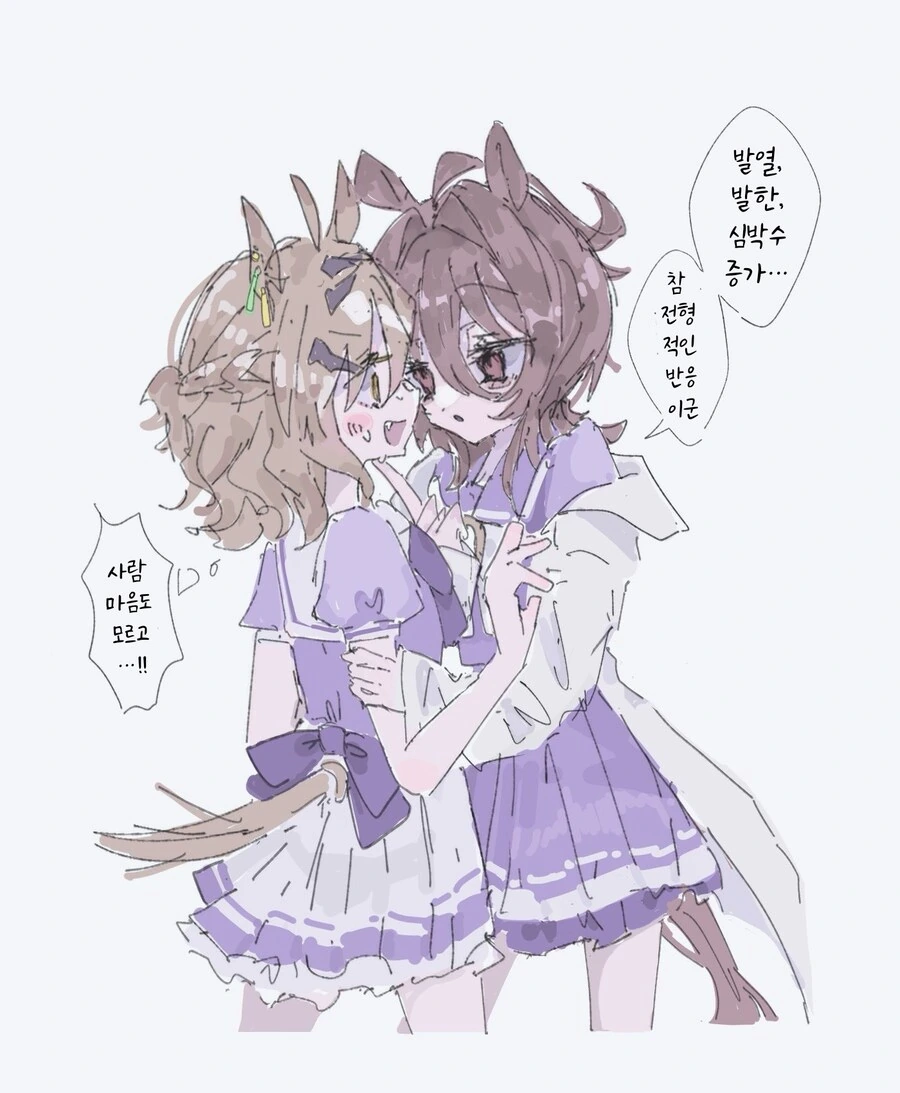 말딸/핫산)포케타키