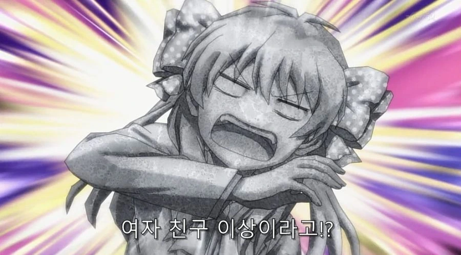 노자키) 사쿠라도 포기했던 순간 - 이미지 19