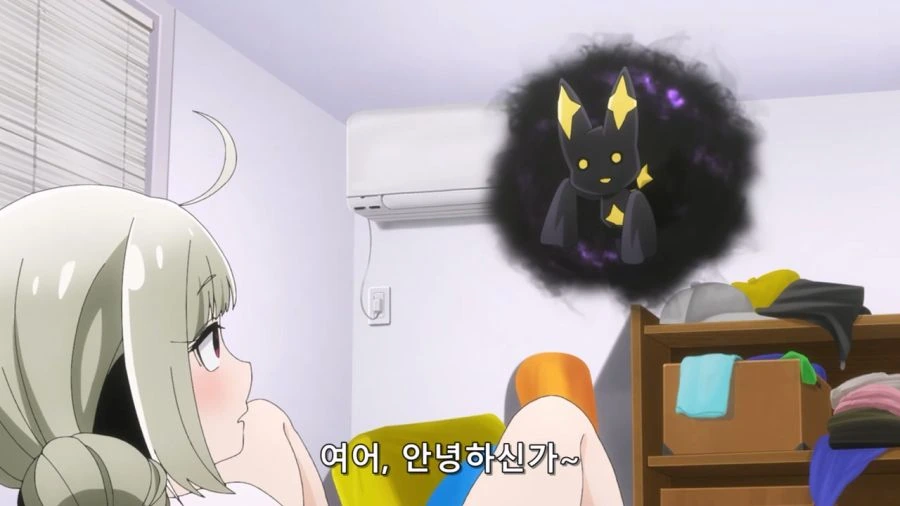 [마법소녀를동경해서]조직원을 영입하다 - 이미지 2