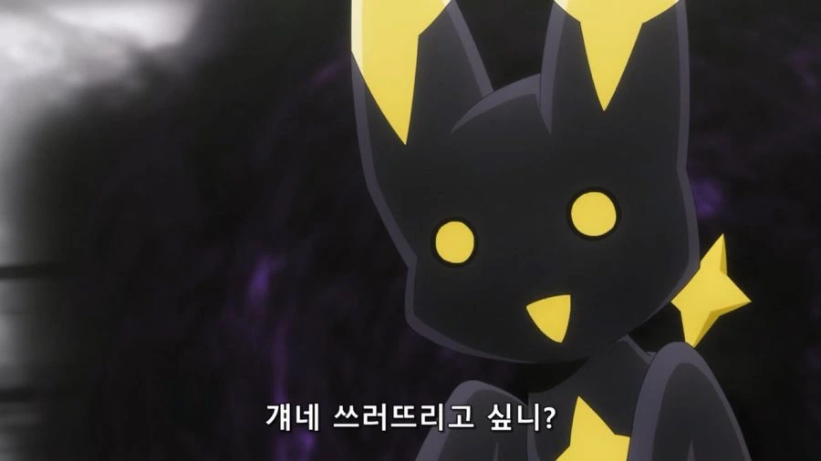 [마법소녀를동경해서]조직원을 영입하다 - 이미지 5