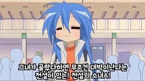 원피스)드뎌 등장한 릴리스 - 이미지 2