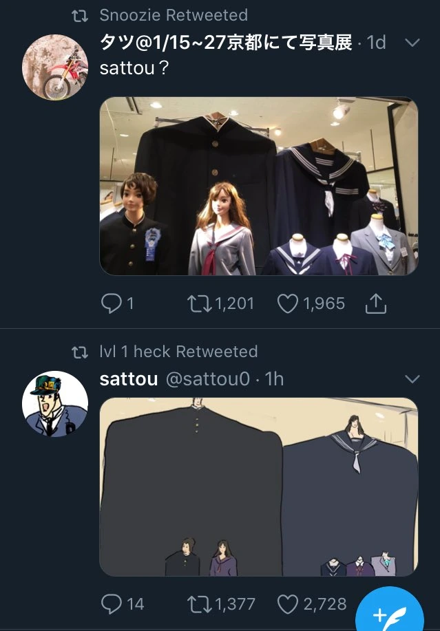 빅-----------------어깨빌런 신작.manga