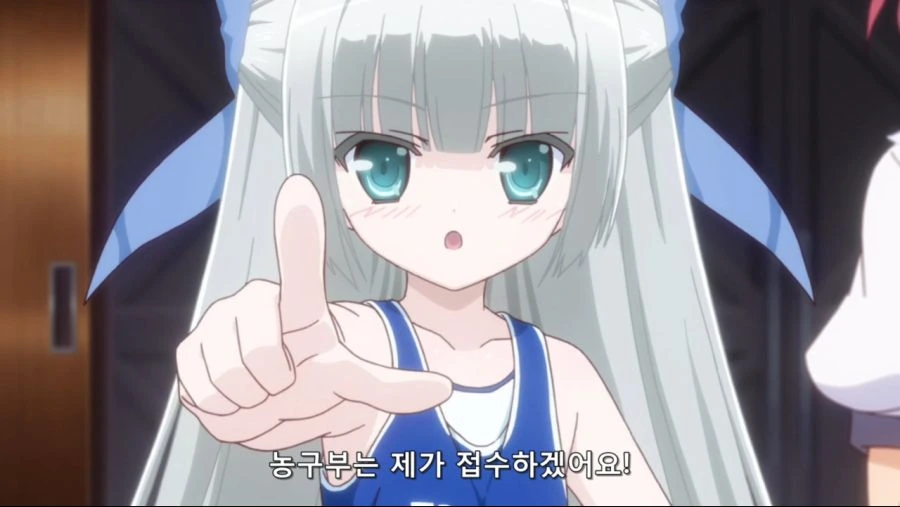 ㅅㅌ에게 승부를 청하는 ㄹㄹ