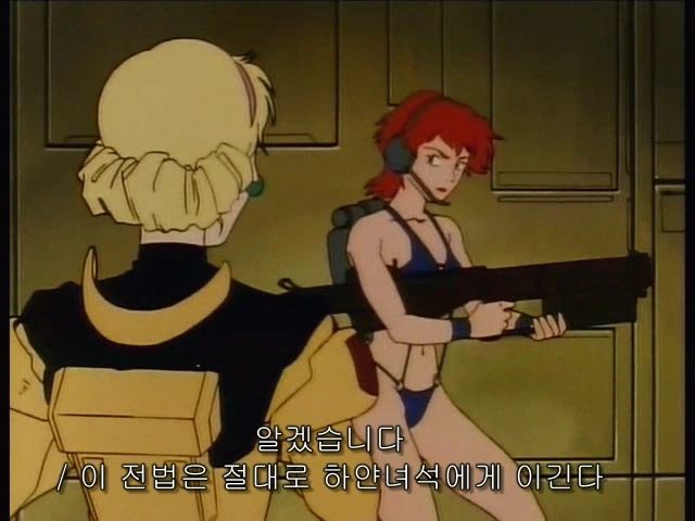 탈모인이 만든 만화 - 이미지 4