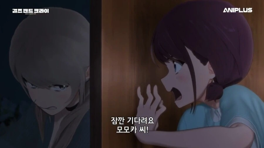 [걸밴크] 이제보는데 모모카 왤케 약골체질이냐
