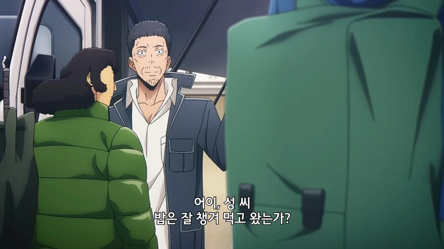 나혼렙]일터에서 유명한 주인공 - 이미지 2