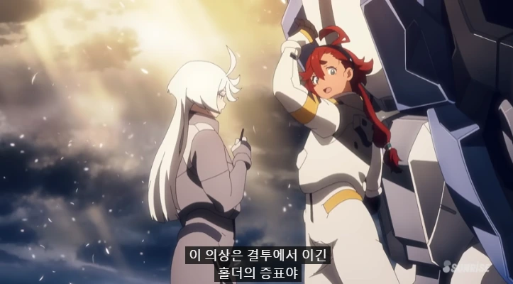 [수성의마녀]슬레타와 미오리네의 첫만남