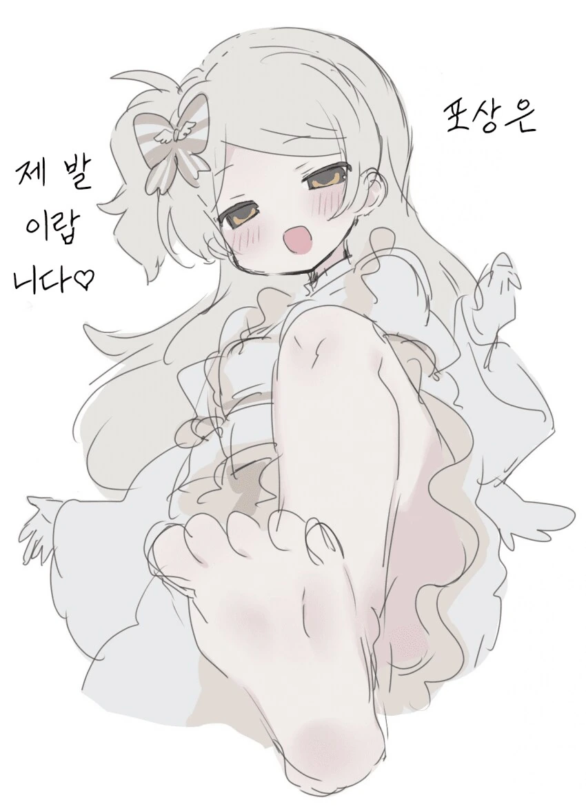 [@] 포상을 내려주는 천사 타마키