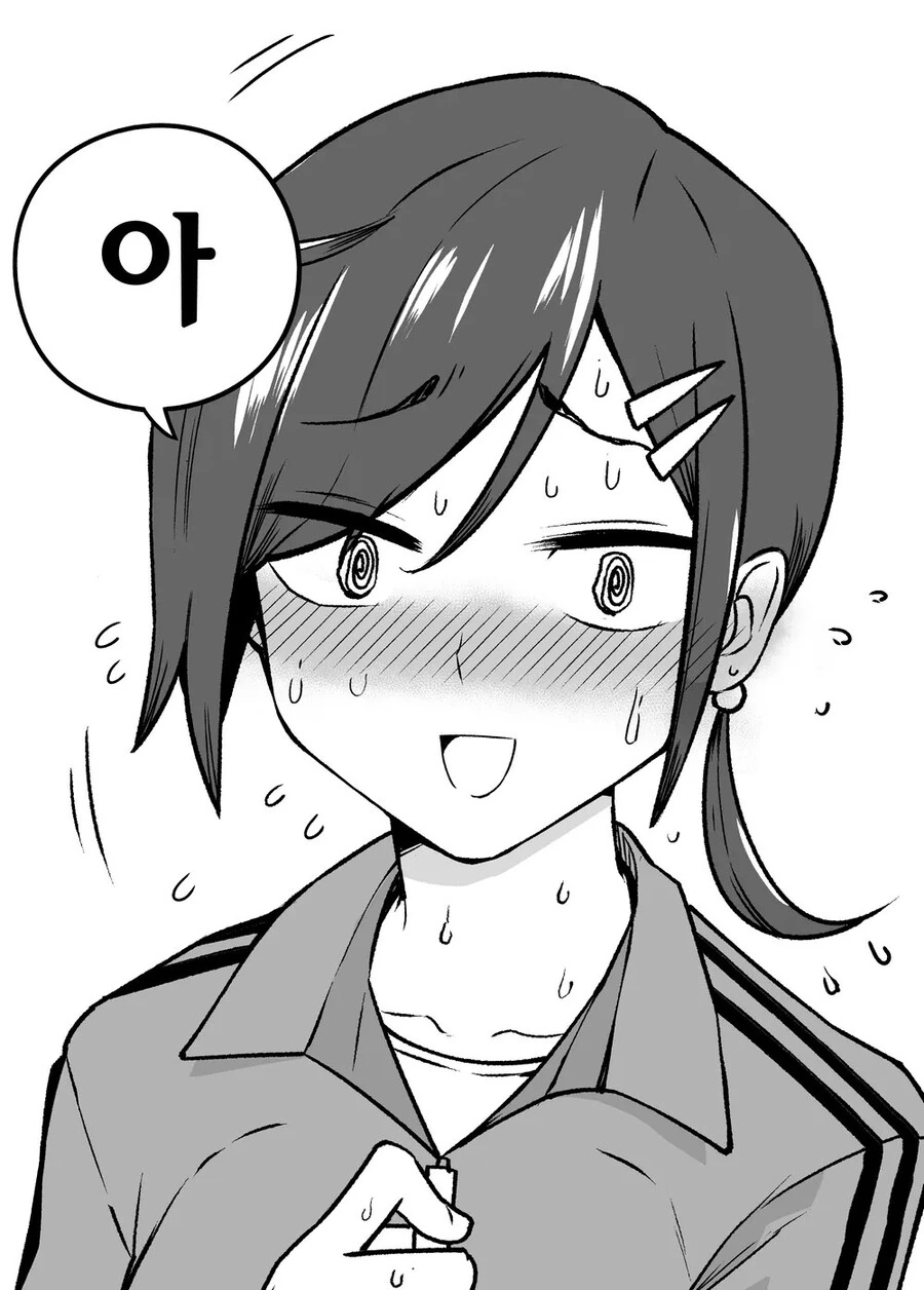매니저가 나에게만 ㅈㄹ한다.2 manhwa - 이미지 5