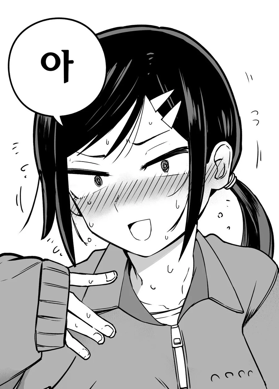 매니저가 나에게만 ㅈㄹ한다.2 manhwa - 이미지 6