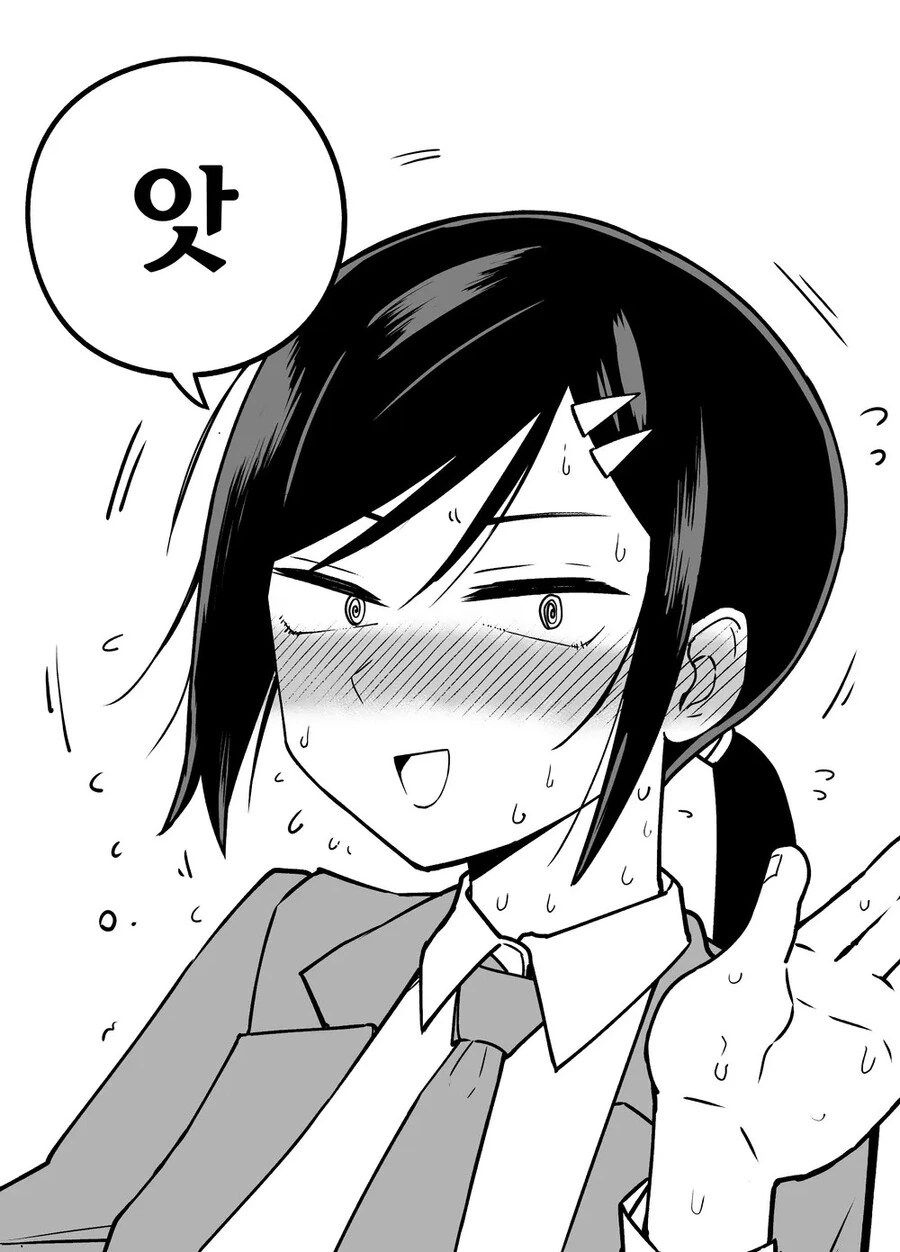 매니저가 나에게만 ㅈㄹ한다.2 manhwa - 이미지 7