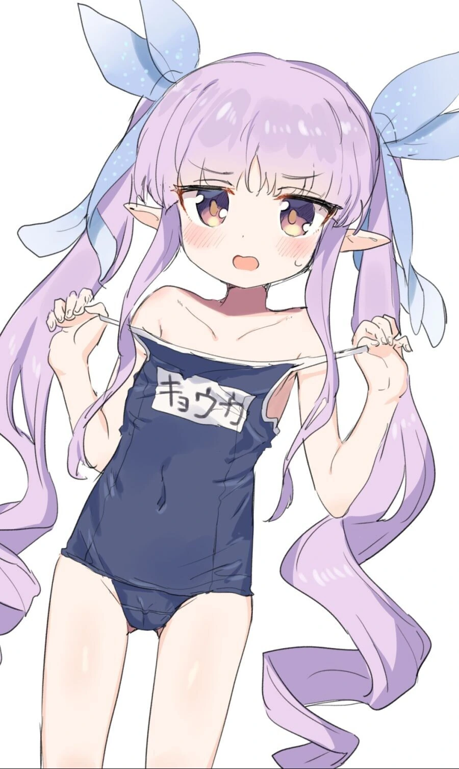 프리코네) 스쿨미즈 쿄우카.manga