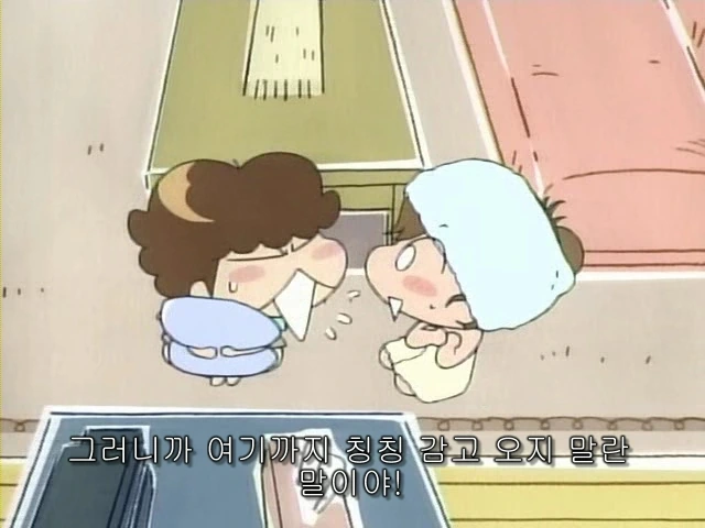 아아앙...동동아 이러면 안돼...우린 남매라구 - 이미지 8