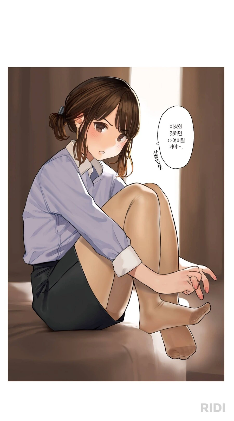 솔직히 넘 억까아닌가 싶었던거