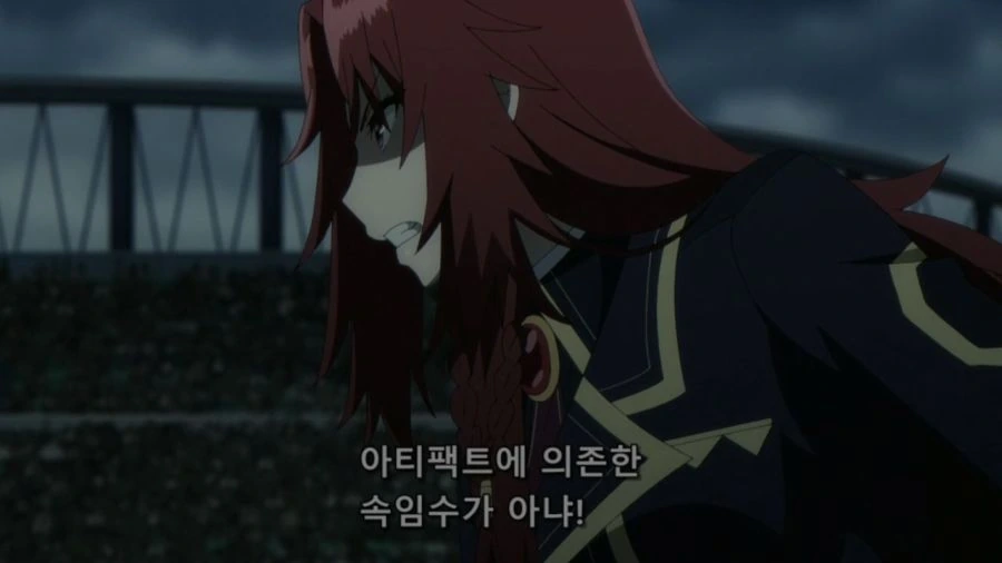[어둠의실력자]착각을 해버리는 여자 - 이미지 16