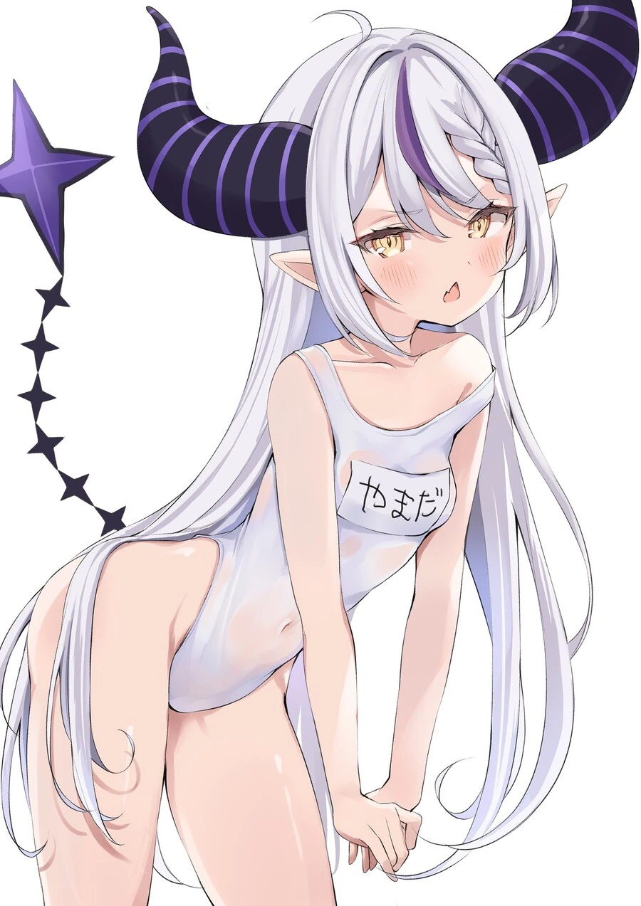 버튜버) ㅇㅉ을 주세요