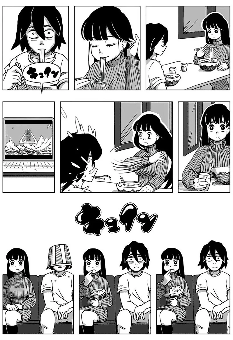 ㅈㅈ터진닷.manhwa - 이미지 24
