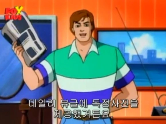1000달러를 벌게된 피터 파커 - 이미지 17