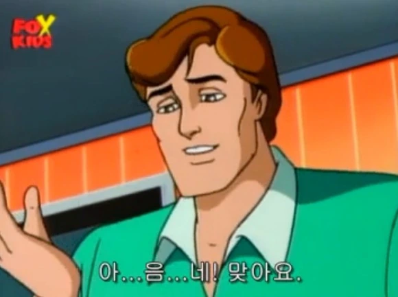 1000달러를 벌게된 피터 파커 - 이미지 24