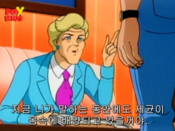 1000달러를 벌게된 피터 파커 - 이미지 26