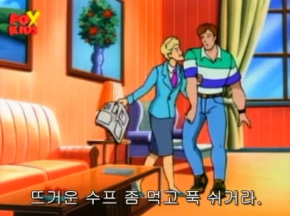 1000달러를 벌게된 피터 파커 - 이미지 27