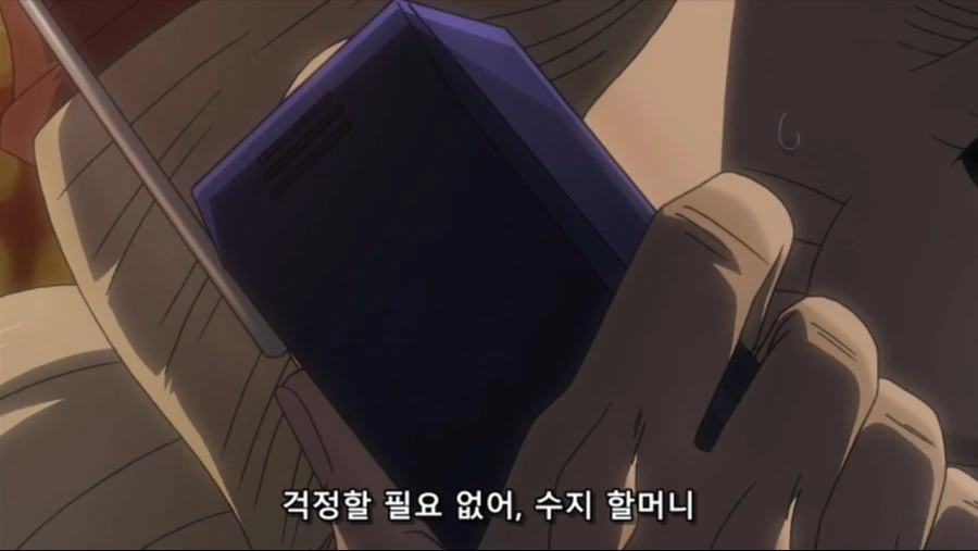 죠죠]죠타로는 할머니한텐 상냥하구나