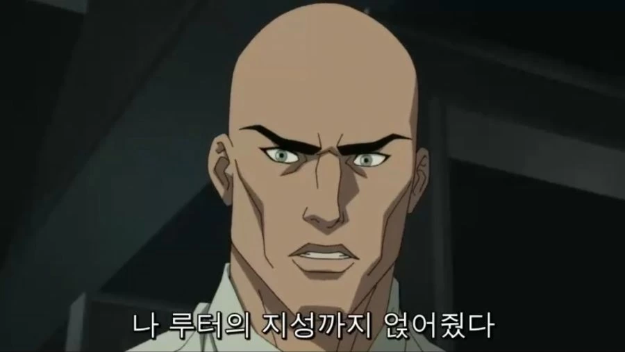 호모) 얀데레가 남주 유전자 훔쳐가서 인공수정해버리는.anime - 이미지 6