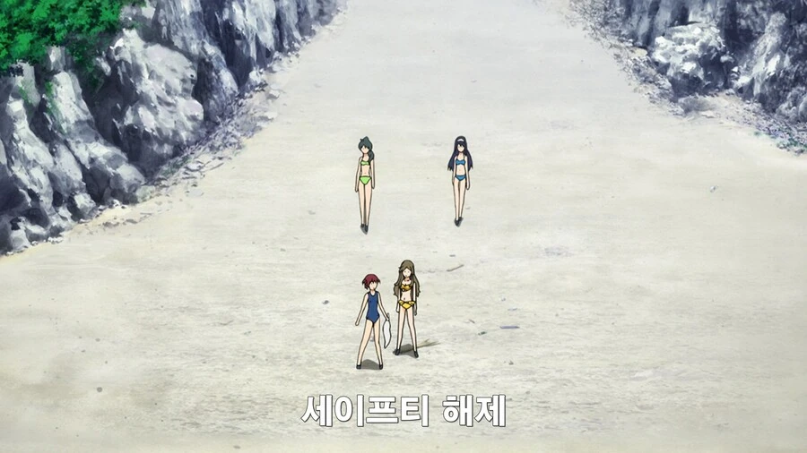 누르면 안되는 ㅇㄷ이를 눌러보는 만화 - 이미지 7