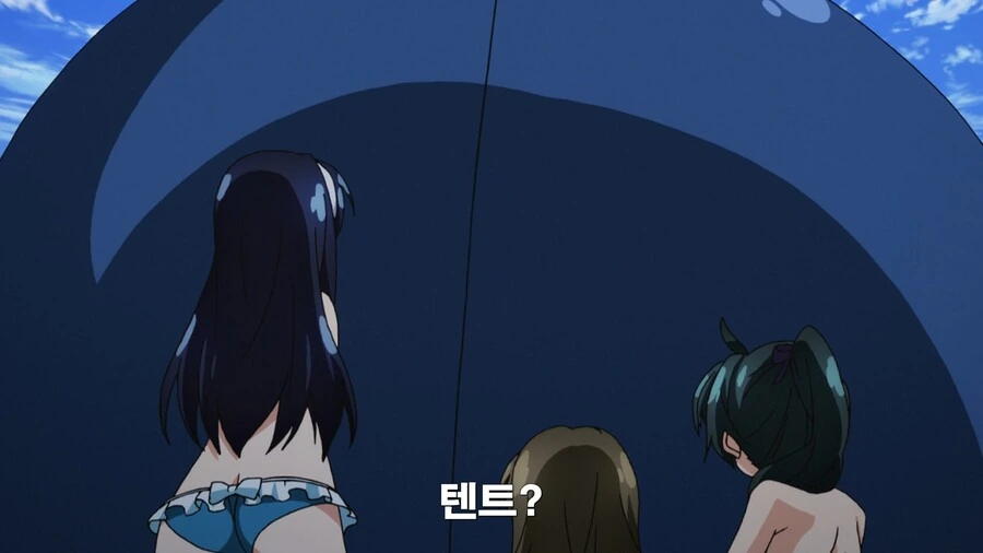 누르면 안되는 ㅇㄷ이를 눌러보는 만화 - 이미지 11