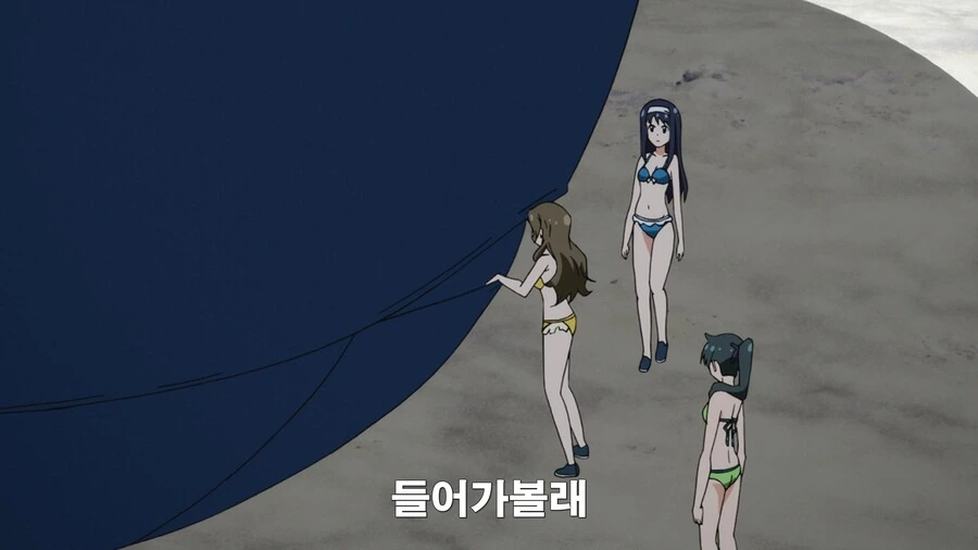 누르면 안되는 ㅇㄷ이를 눌러보는 만화 - 이미지 14