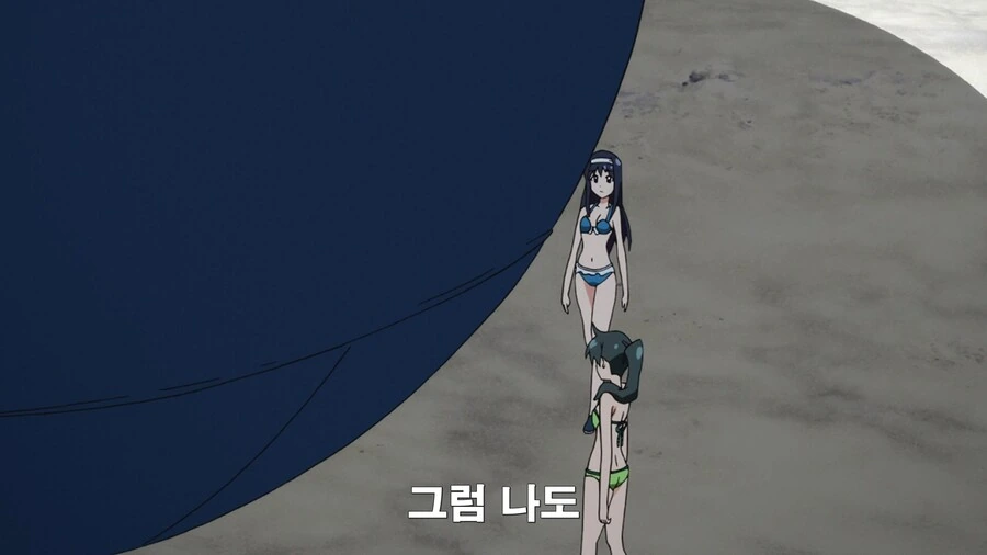 누르면 안되는 ㅇㄷ이를 눌러보는 만화 - 이미지 15