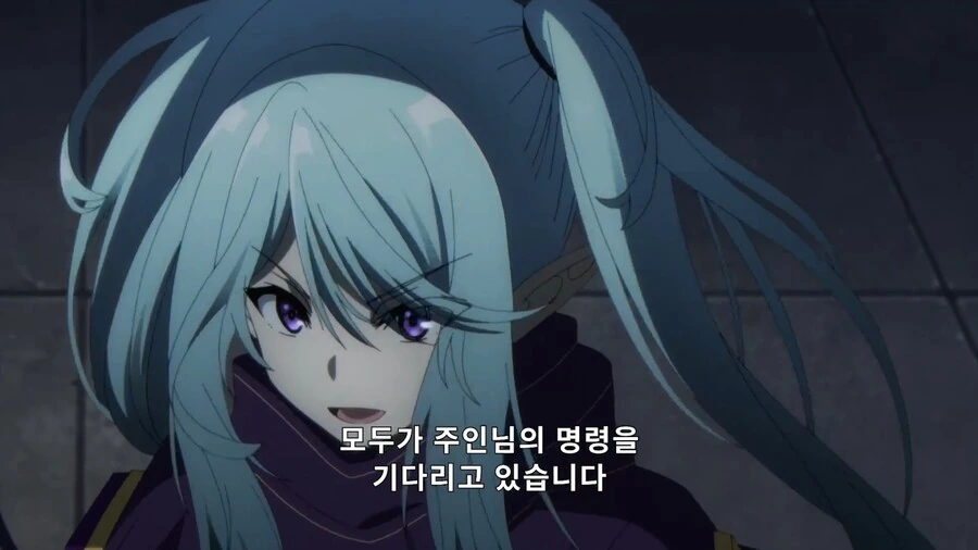 어둠의실력자]I Need More Power - 이미지 3