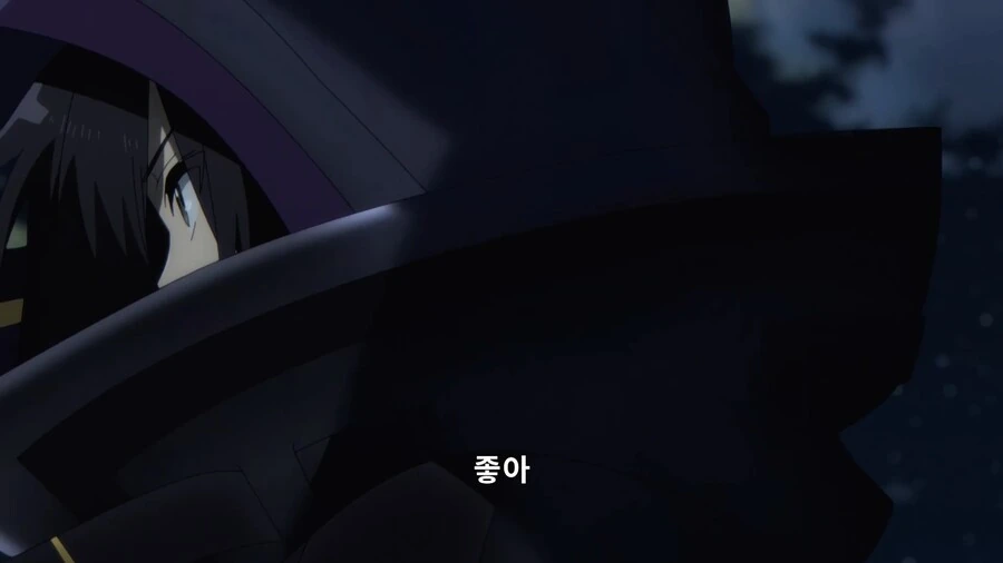 어둠의실력자]I Need More Power - 이미지 4