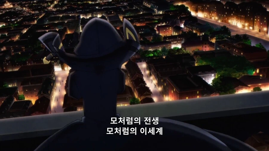 어둠의실력자]I Need More Power - 이미지 6