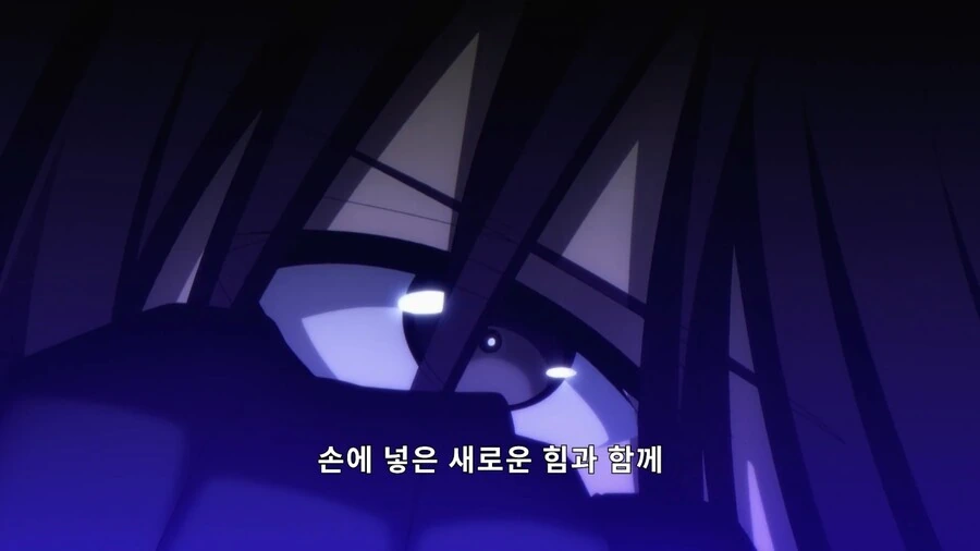 어둠의실력자]I Need More Power - 이미지 10