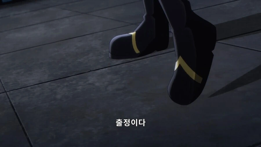 어둠의실력자]I Need More Power - 이미지 12