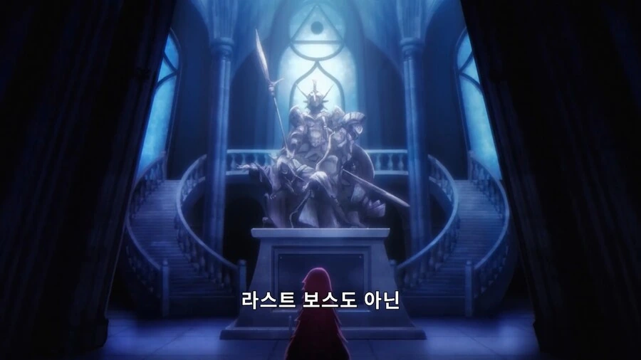 어둠의실력자]I Need More Power - 이미지 18